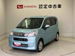 ムーヴＸリミテッドＩＩ　ＳＡＩＩＩスマートアシスト搭載　バックカメラ付き　オートエアコン　オートライト　キーフリー　アイドリングストップ　ＡＢＳ　電動ドアミラー