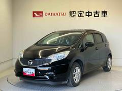 ノートＸバックカメラ付き　オートライト　アイドリングストップ　電動ドアミラー
