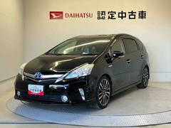 プリウスアルファＧバックカメラ付き　オートエアコン　オートライト　キーフリー