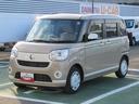 （徳島県）の中古車