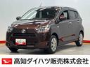 後方カメラ　衝突被害軽減システム　クリアランスソナー　ＬＥＤヘッドライト　オートライト　オートハイビーム（高知県）の中古車