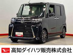 タントカスタムＲＳ　ｅｃｏ　ＩＤＬＥ非装着車後方カメラ　キーフリー　前席シートヒーター　衝突被害軽減システム　左右電動スライドドア　クリアランスソナー　ＬＥＤヘッドライト　オートライト　オートハイビーム