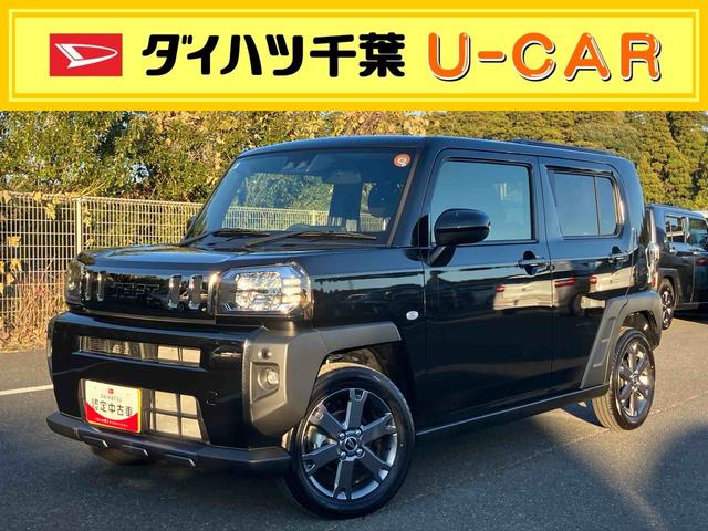 タフトGターボ ダーククロムベンチャー前後専用ガーニッシュ ガラスルーフ ルーフレール 15インチアルミ LEDヘッドライト&フォグランプ バックカメラ シートヒーター 電動駐車ブレーキ 自動追従クルコン 衝突被害軽減ブレーキ(千葉県)の中古車