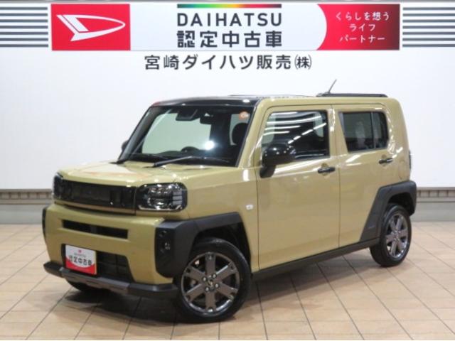 タフトG ダーククロムベンチャー(宮崎県)の中古車