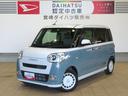 （宮崎県）の中古車