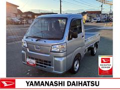 ハイゼットトラックスタンダード　４ＷＤ　ＣＶＴ　ＡＭ／ＦＭラジオデッキスマートアシスト・切り替え式４ＷＤ（ＣＶＴ車）・荷台フロア長２，０３０ｍｍ・荷台幅１，４１０ｍｍ・防錆鋼鈑・ハロゲンヘッドランプ・マニュアルエアコン