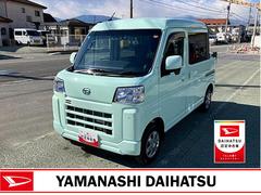 ハイゼットカーゴデッキバンＧ　４ＷＤ　ＣＶＴ　純正ナビ　ドライブレコーダースマートアシスト・コーナーセンサー・３モード電子制御４ＷＤ（ＣＶＴ車）・ハロゲンヘッドランプ・マニュアルエアコン・撥水フルファブリックシート・プッシュエンジンスタート