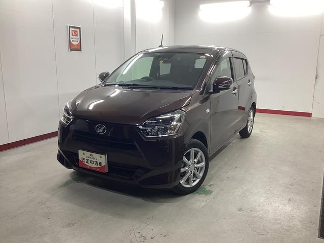 ミライースＧ　リミテッドＳＡIII衝突被害軽減ブレーキ　横滑り防止装置　オートハイビーム　アイドリングストップ　オートライト　キーフリーシステム　オートエアコン　バックカメラ　バイザー（岐阜県）の中古車