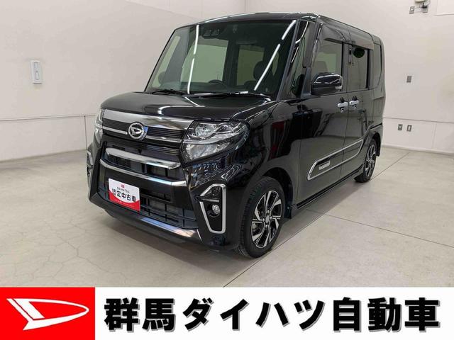 タントカスタムXスタイルセレクション 2WD両側電動スライドドア・オートマチックハイビーム・ナビ・ETC・ドライブレコーダー・プッシュスタートボタン・アイドリングストップ・シートヒーター・オートエアコン・スマートアシスト(群馬県)の中古車