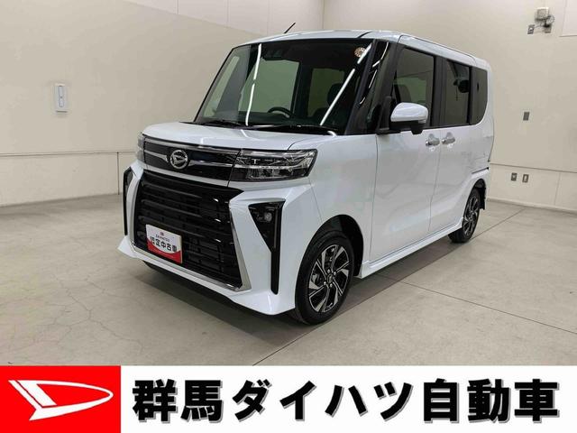 タントカスタムＸ　４ＷＤ両側電動スライドドア・ＬＥＤヘッドライト・オートライト・オートマチックハイビーム・プッシュスタートボタン・アイドリングストップ・シートヒーター・電動パーキングブレーキ・スマートアシスト（群馬県）の中古車