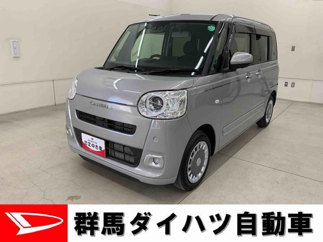 ムーヴキャンバスセオリーG 2WD両側電動スライドドア・LEDヘッドライト・ナビ・ドラレコ・ETC・バックカメラ・シートヒーター・スマートアシスト・アイドリングストップ・プッシュボタンスタート・オートライト・オートマチックハイビーム(群馬県)の中古車