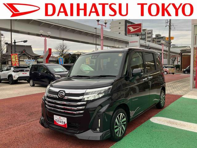 トールカスタムＧ　９インチディスプレイオーディオ　全周囲カメラ保証１年間・距離無制限付き　アダプティブドライビングビーム　全車速追従機能付きＡＣＣ　電動パーキングブレーキ　オートブレーキホールド機能　アイドリングストップ　１５インチアルミホイール　キーフリー（東京都）の中古車