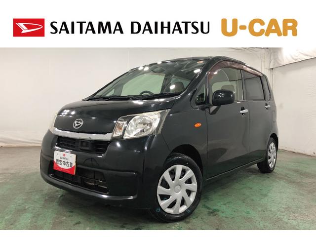 ムーヴＬ　ＳＡ　走行６４２９５キロ／車検整備付／ナビ一年保証・走行距離無制限走行６４２９５キロ　車検整備付　フルセグナビ　ブルートゥース　助手席エアバック　純正カーペットマット（埼玉県）の中古車