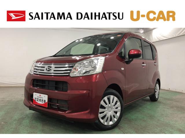 ムーヴＬ　ＳＡIII　走行５５９７キロ／車検整備付／ナビ一年保証・走行距離無制限走行５５９７キロ　車検整備付　ワンセグナビ　バックカメラ　アイドリングストップ　ベンチシート　オートマチックハイビーム（埼玉県）の中古車