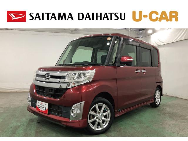 タントカスタムX SA 走行34517キロ/フルセグナビ/マット1年保証距離無制限 走行距離34517キロ フルセグナビ バックカメラ ブルートゥース 純正マット LEDヘッドランプ アイドリングストップ 片側電動スライドドア 電動格納式ドアミラー キーフリー(埼玉県)の中古車