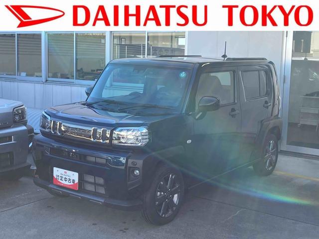タフトGターボ ダーククロムベンチャー保証 新車保証・まごころ保証 1年間・走行距離無制限付き(東京都)の中古車