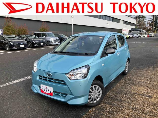 ミライースＬ　ＳＡIII保証　新車保証・まごころ保証　１年間・走行距離無制限付き（東京都）の中古車