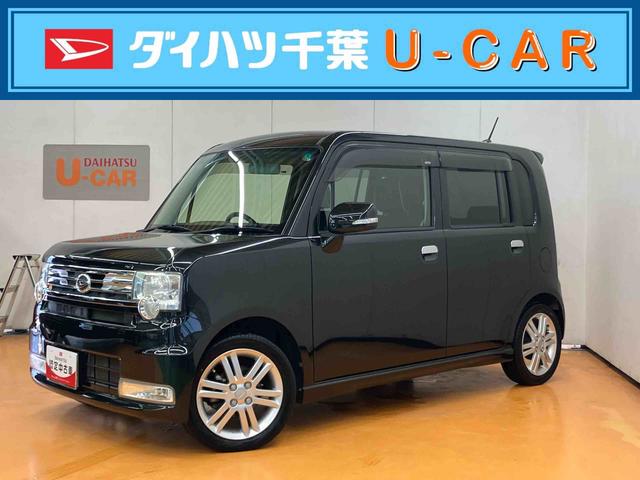 ムーヴコンテカスタム　ＲＳフルセグナビ　ＵＳＢ接続　ブルートゥース対応　ＥＴＣ　キーフリーシステム　セキュリティアラーム　アイドリングストップ　照明．バニティーミラー付き左右サンバイザー　助手席シートアンダートレイ（千葉県）の中古車