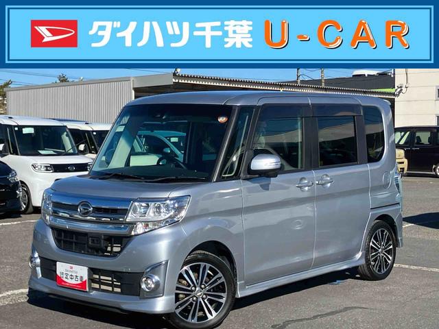 タントカスタムＲＳ　トップエディションＳＡIIターボ　ナビ／ワンセグ／ＣＤ／ＵＳＢ　バックカメラ　ＥＴＣ　トップシェイドガラス　ＬＥＤヘッドライト　オートライト　スマアシ　両電動スライド　革巻ステアリング　キーフリー　盗難防止警報　アルミホイール（千葉県）の中古車