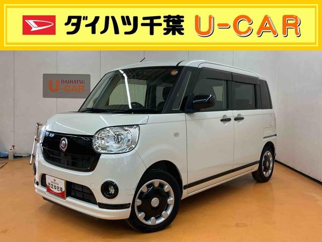 ムーヴキャンバスＧブラックアクセントＶＳ　ＳＡIIIパノラマカメラ連動フルセグナビ　ＵＳＢ接続　ブルートゥース対応　フロント．リヤドライブレコーダー連動　置きラクボックス　運転席シートヒーター　ウインドシールドディアイサー　プッシュエンジンスタート（千葉県）の中古車