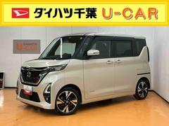 ルークスハイウェイスター　Ｘ　プロパイロットエディションパノラマカメラ連動９インチフルセグナビ　ブルートゥース対応　ドライブレコーダー連動　ビルトインＥＴＣ　オートブレーキホールド付き電動パーキング　プラズマクラスター搭載リヤシーリングファン