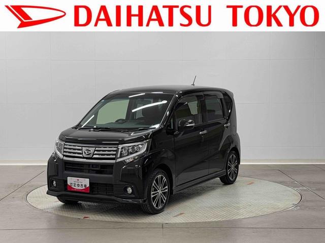 ムーヴカスタム RS SA保証 まごころ保証 1年間・走行距離無制限付き(東京都)の中古車