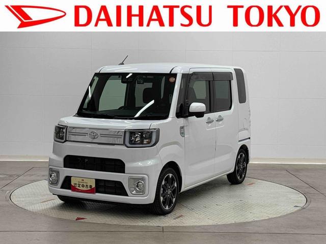 ピクシスメガGターボ SAIII 4WD 純正7インチナビ バックカメラ保証 まごころ保証 1年間・走行距離無制限付き(東京都)の中古車