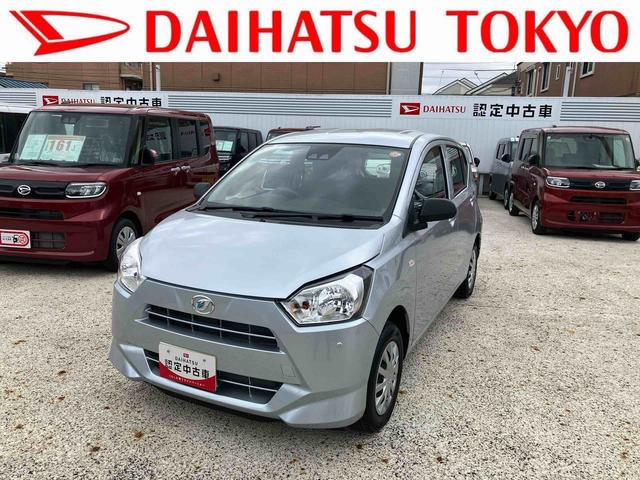 ミライースL SAIII保証 新車保証・まごころ保証 1年間・走行距離無制限付き(東京都)の中古車