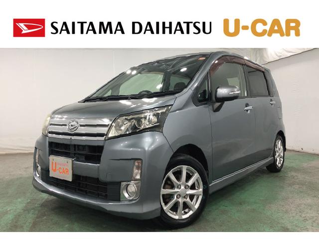 ムーヴカスタム X SA 走行43577キロ/ナビ/純正マット1年保証距離無制限 走行距離43577キロ ナビ 純正マット LEDヘッドランプ アイドリングストップ プッシュボタンスタート 電動格納式ドアミラー(埼玉県)の中古車