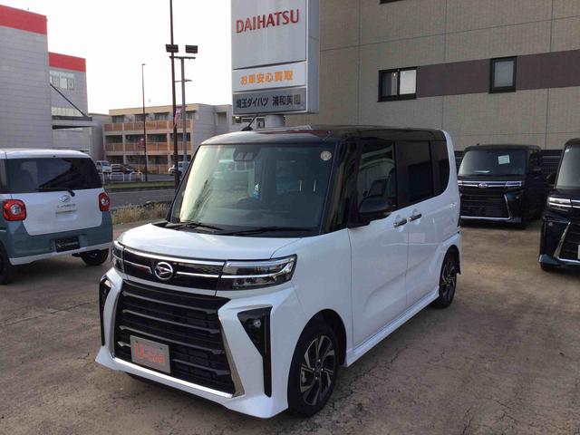 タントカスタムＸ　９インチディスプレイオーディオ（埼玉県）の中古車