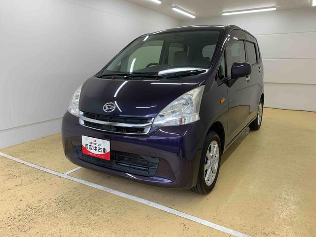 ムーヴＸ保証付き　記録簿　取扱説明書　ルーフ凹み有り　スマートキー　アルミホイール　エアバッグ　エアコン　パワーステアリング　パワーウィンドウ　ＣＤ　ＡＢＳ（静岡県）の中古車