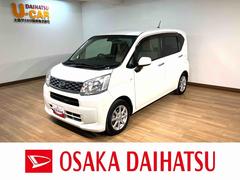 ムーヴＸ　ＳＡＩＩ　ナビ／バックカメラ／ドラレコ／ナビ（ＮＳＺＰ−Ｗ６７Ｄ）／ＣＤ／ＤＶＤ／フルセグ／Ｂｌｕｅｔｏｏｔｈ／ＵＳＢ／バックカメラ／ＥＴＣ／ドラレコ／キーフリー／１４インチアルミホイール／平成２９年式／走行５．７万キロ