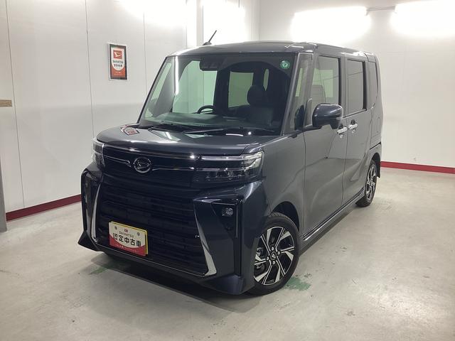 タントカスタムＸ衝突被害軽減ブレーキ　横滑り防止装置　オートハイビーム　アイドリングストップ　ステアリングスイッチ　オートライト　キーフリーシステム　オートエアコン　パノラマカメラ（岐阜県）の中古車