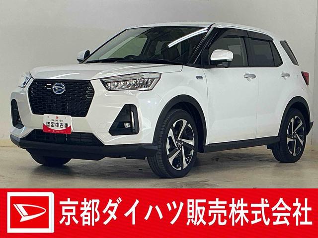 ロッキープレミアムＧ　ＨＥＶ　ナビ　全方位カメラ　ＥＴＣ　ドラレコナビ　パノラマモニター　ＥＴＣ　ドライブレコーダー　前後コーナーセンサー　前席シートヒーター　アダプティブクルーズコントロール　電子パーキング　オートブレーキホールド　オートマチックハイビーム　ＵＳＢ（京都府）の中古車