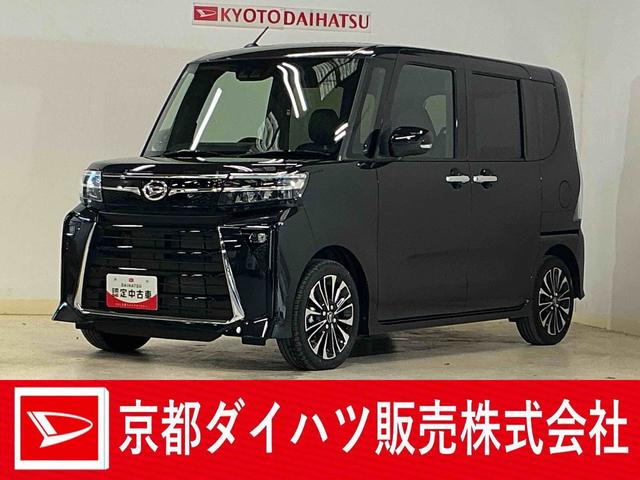 タントカスタムRS ワンオーナー ターボ ディスプレイオーディオワンオーナー ターボ スマホ連携9インチディスプレイオーディオ バックカメラ 両側電動スライドドア 前後コーナーセンサー 前席シートヒーター 電子パーキング オートブレーキホールド USB接続(京都府)の中古車