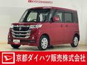 ワンオーナー　ナビ　バックカメラ　ＥＴＣ　ドライブレコーダー　両側電動スライドドア　運転席シートヒーター　１４インチ純正アルミホイール　Ｂｌｕｅｔｏｏｔｈ　フルセグＴＶ　ＣＤ／ＤＶＤ再生　ＵＳＢ接続（京都府）の中古車