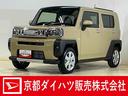 届出済み未使用車　パノラマモニター　スカイフィールトップ　前席シートヒーター　前後コーナーセンサー　アダプティブクルーズコントロール　電子パーキング　オートブレーキホールド　オートマチックハイビーム（京都府）の中古車