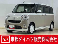 ムーヴキャンバスＧメイクアップリミテッド　ＳＡＩＩＩ　ナビ　パノラマモニターナビ　パノラマモニター　ドライブレコーダー　ＥＴＣ　両側電動スライドドア　オートマチックハイビーム　ＵＳＢチャージャー　Ｂｌｕｅｔｏｏｔｈ　フルセグＴＶ　ＤＶＤ再生　プッシュスタート　スマートキー