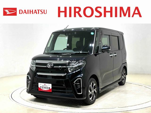 タントカスタムＸセレクション（広島県）の中古車