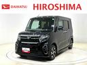 （広島県）の中古車