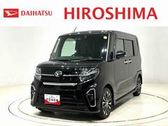 タントカスタムＲＳナビ　バックモニター　ＬＥＤオートライト　パワースライドドアウェルカムオープン機能　オート電動格納式ドアミラー　助手席ロングスライド　助手席イージークローザー　アルミホイールキー　フリーシステム