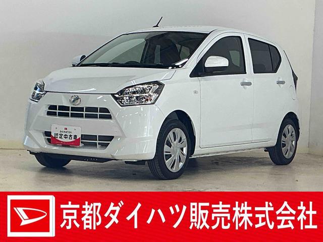 ミライースＸ　ＳＡIII　ワンオーナー　バックカメラ　コーナーセンサーワンオーナー　バックカメラ　前後コーナーセンサー　オートマチックハイビーム　ＬＥＤヘッドライト　オートライト　横滑り防止装置　アイドリングストップ　キーレスエントリー　スペアキー有り　電動格納ミラー（京都府）の中古車