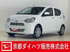 ミライースＸ　ＳＡＩＩＩ　ワンオーナー　バックカメラ　コーナーセンサーワンオーナー　バックカメラ　前後コーナーセンサー　オートマチックハイビーム　ＬＥＤヘッドライト　オートライト　横滑り防止装置　アイドリングストップ　キーレスエントリー　スペアキー有り　電動格納ミラー