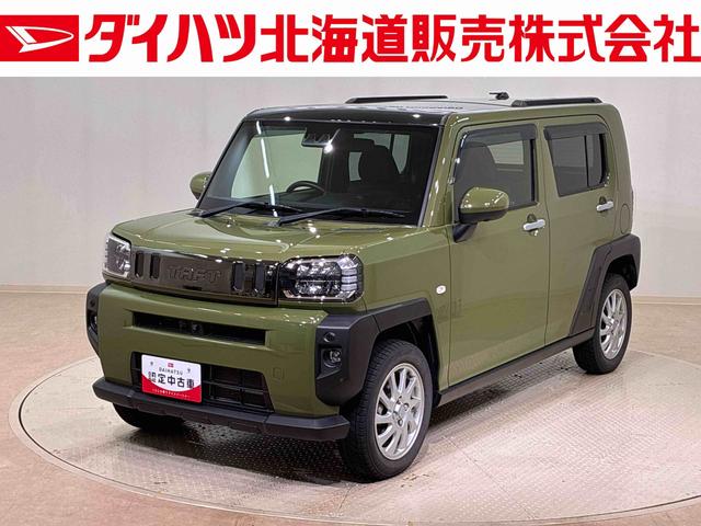 タフトGターボ4WD アルミホイール シートヒーター ターボ アイドリングストップ オートマチックハイビーム 衝突防止システム LEDヘッドランプ レーンアシスト スマートキー 記録簿 ワンオーナー エアバッグ(北海道)の中古車