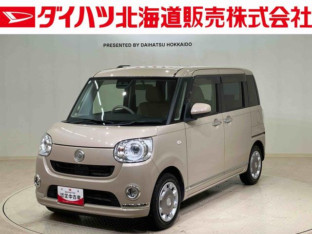 ムーヴキャンバスＧメイクアップリミテッド　ＳＡIII４ＷＤ　スマートキー　記録簿　ワンオーナー　エアバッグ　エアコン　パワーステアリング　パワーウィンドウ　ＣＤ　ＡＢＳ（北海道）の中古車