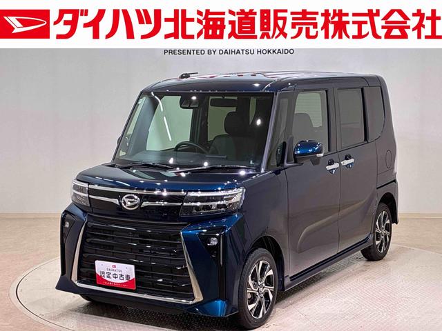 タントカスタムX4WD アルミホイール スマートキー 記録簿 ワンオーナー エアバッグ エアコン パワーステアリング パワーウィンドウ ABS(北海道)の中古車