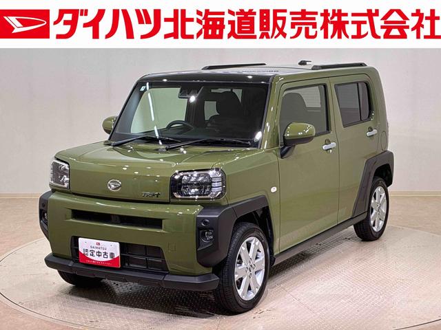 タフトG4WD アルミホイール シートヒーター アイドリングストップ オートマチックハイビーム 衝突防止システム LEDヘッドランプ レーンアシスト スマートキー 記録簿 ワンオーナー エアバッグ エアコン(北海道)の中古車