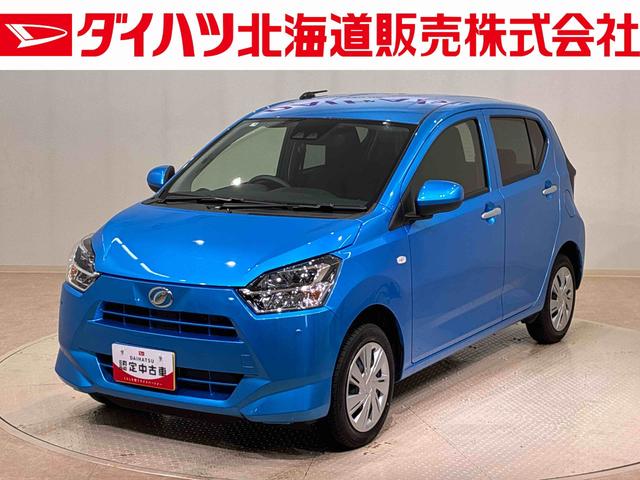 ミライースX SAIII4WD アイドリングストップ オートマチックハイビーム 衝突防止システム LEDヘッドランプ レーンアシスト キーレスエントリー 記録簿 ワンオーナー エアバッグ エアコン パワーステアリング ABS(北海道)の中古車