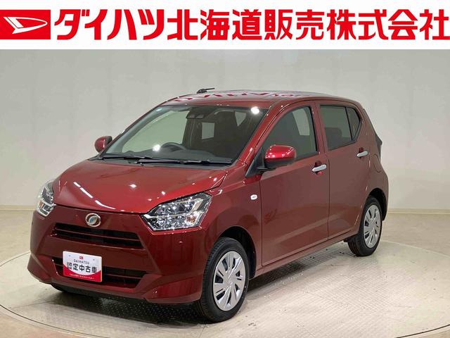 ミライースX SAIII4WD アイドリングストップ オートマチックハイビーム 衝突防止システム LEDヘッドランプ レーンアシスト キーレスエントリー 記録簿 ワンオーナー エアバッグ エアコン パワーステアリング ABS(北海道)の中古車