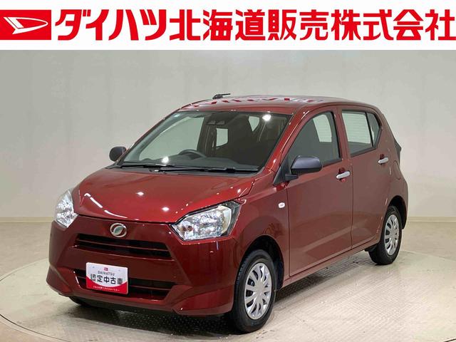 ミライースL SAIII(北海道)の中古車